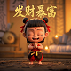 画出哈希表